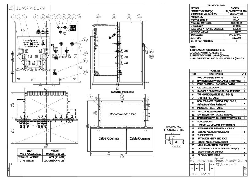 20250908162904652 20250908162904652