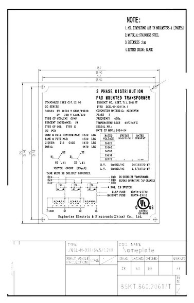 20250908163141672 20250908163141672