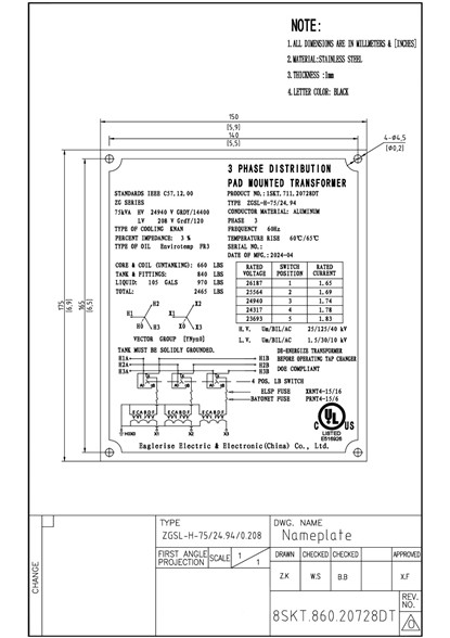 3 phase pad mount transformer drawing 3 phase pad mount transformer drawing