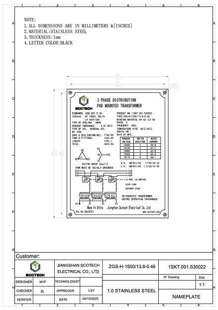 1500 kva pad mount transformer nameplate 1500 kva pad mount transformer nameplate